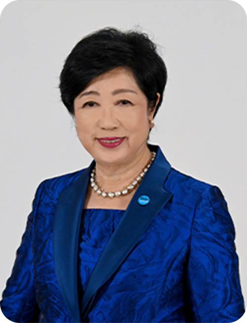 東京都知事小池百合子の画像