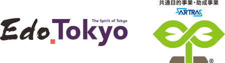 Edo Tokyo