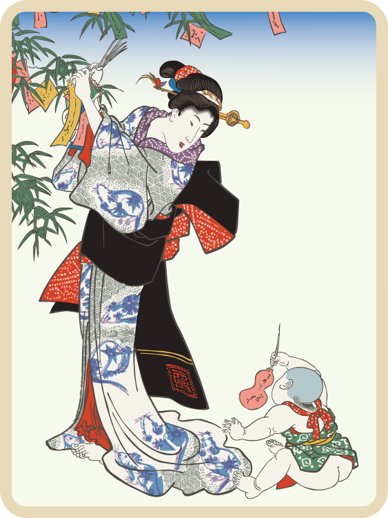 探