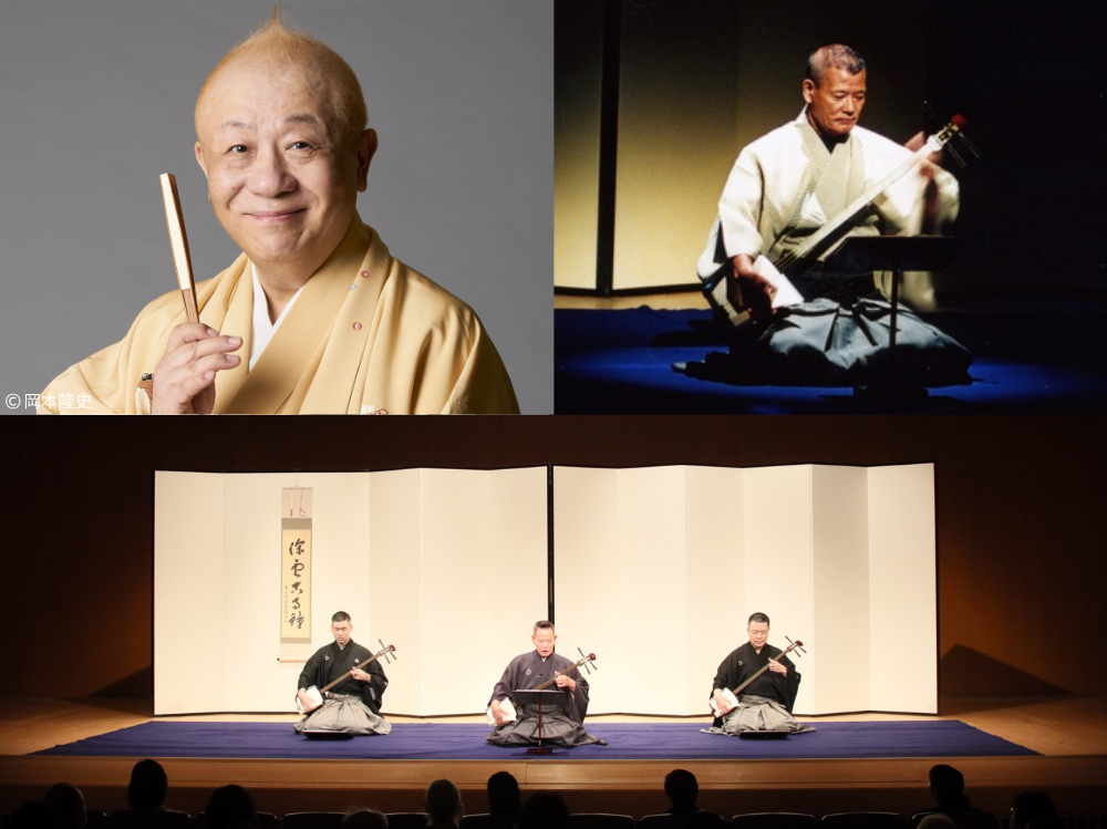 小朝・秀太郎 落語・端唄でたどる 広重名所江戸百景