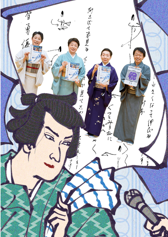 日本舞踊をライブで観て感じる！親子の情愛！女性舞踊家が挑む『小袖曽我』