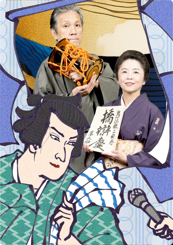 囃子方 堅田喜三久さん・義太夫 竹本京之助さんに聞く！邦楽演奏会で発信する、伝統の響きと邦楽の魅力